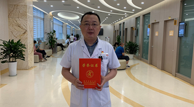 【喜讯】我院健康管理中心主任崔阳获“安康杯”先进个人