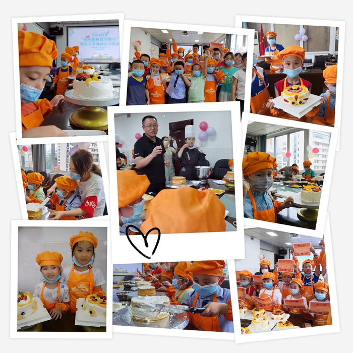 微信图片_20200727135538.jpg 微信图片_20200727135538.jpg