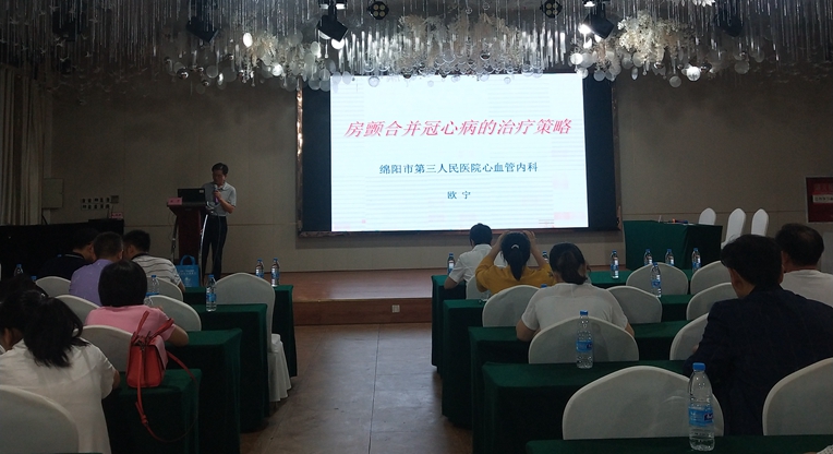 欧宁.jpg 欧宁.jpg