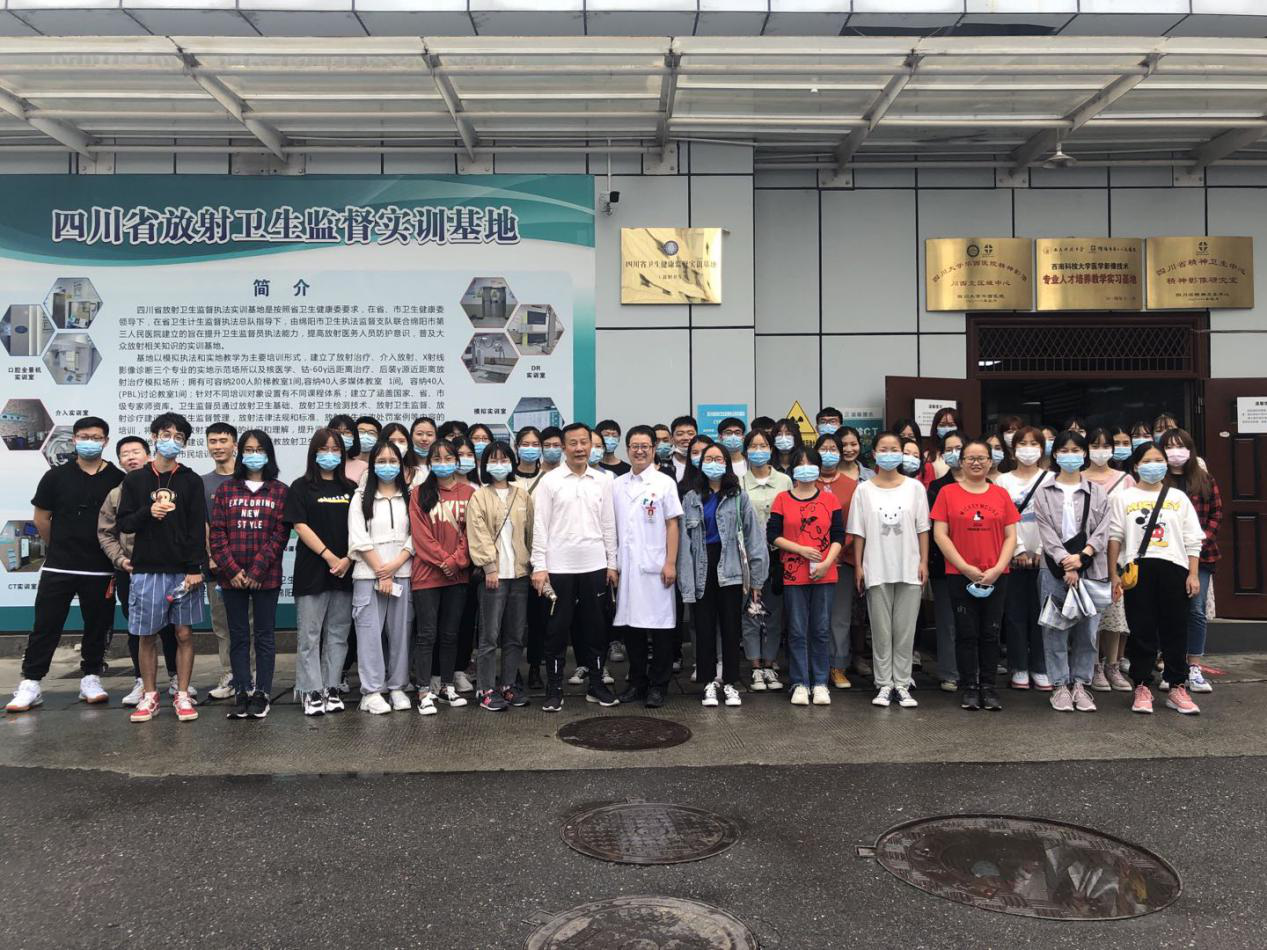 放射科对西南科技大学2019级影像技术专业同学现场示教