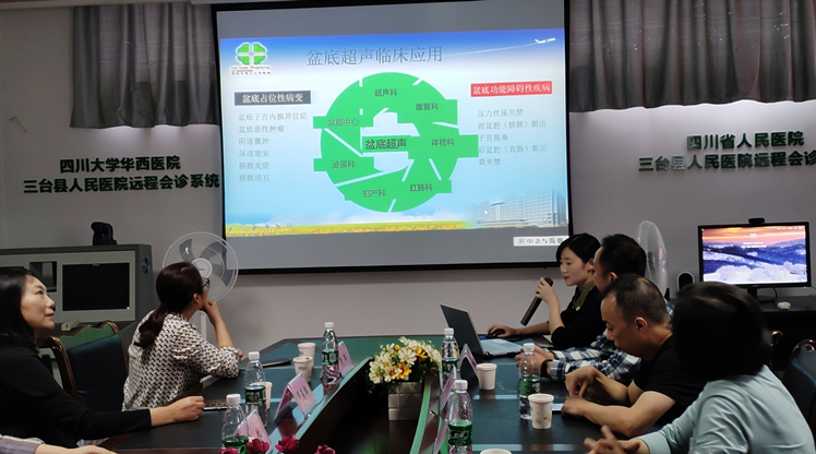 超声质控下基层，促进基层超声诊疗水平发展