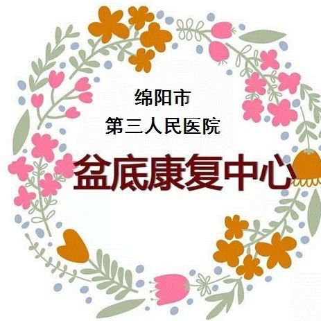 微信图片_20201101134704.jpg 微信图片_20201101134704.jpg