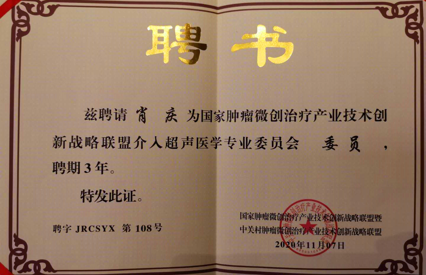 11111_副本.jpg 11111_副本.jpg