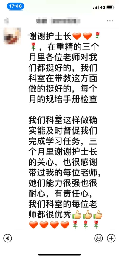 20201120_083559.jpeg 20201120_083559.jpeg