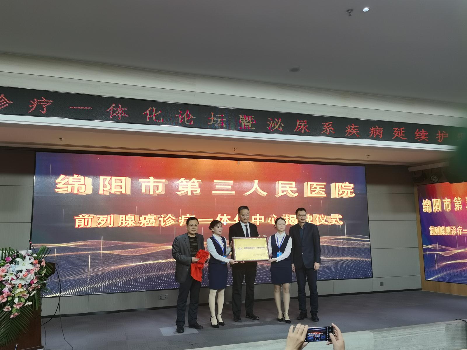 微信图片_20201126114502.jpg 微信图片_20201126114502.jpg