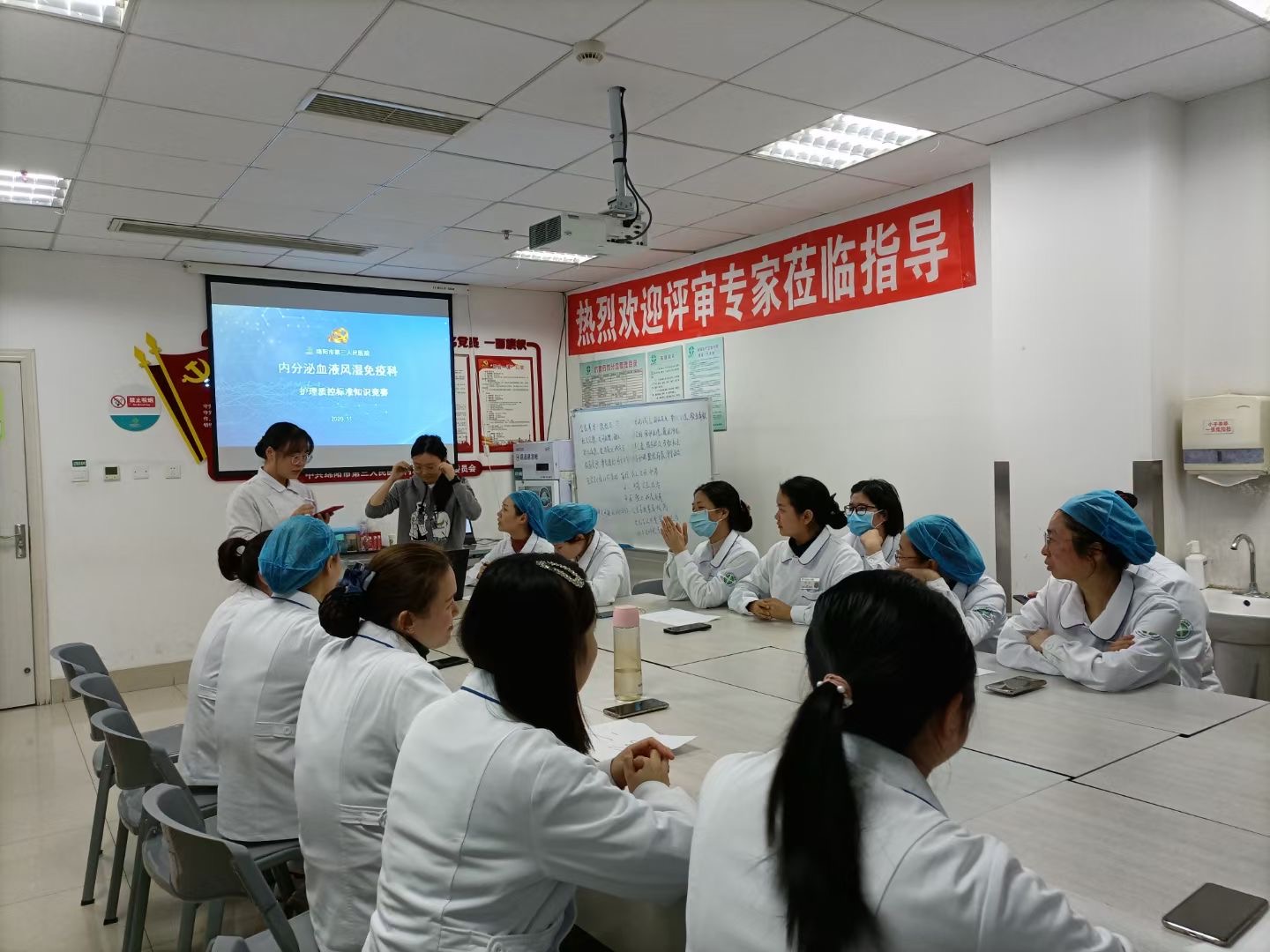 知识竞赛1.jpg 知识竞赛1.jpg