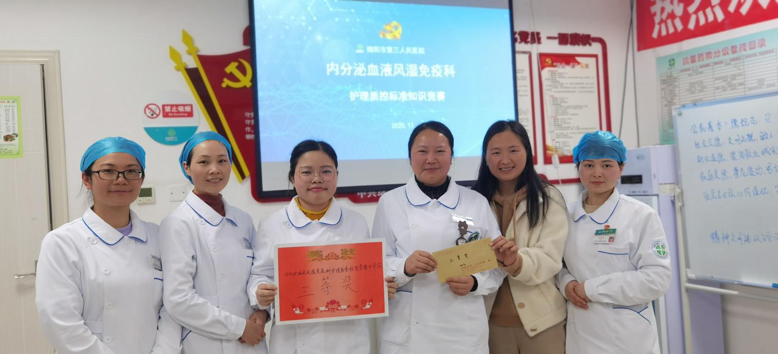 知识3.jpg 知识3.jpg