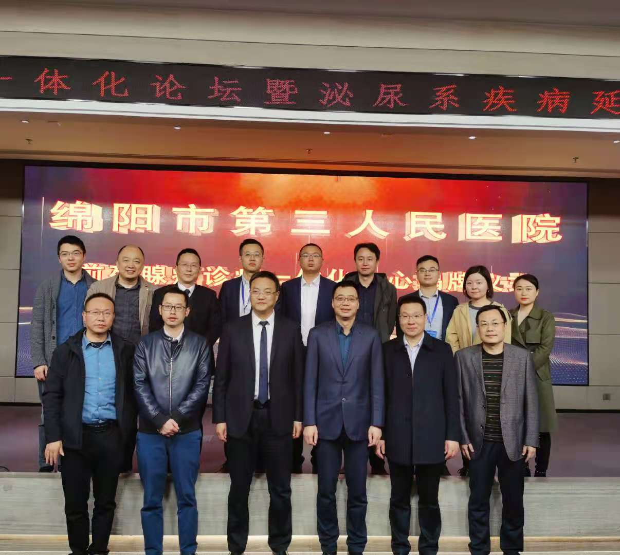 微信图片_20201126114451.jpg 微信图片_20201126114451.jpg