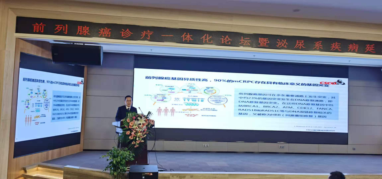 图片6.png 图片6.png