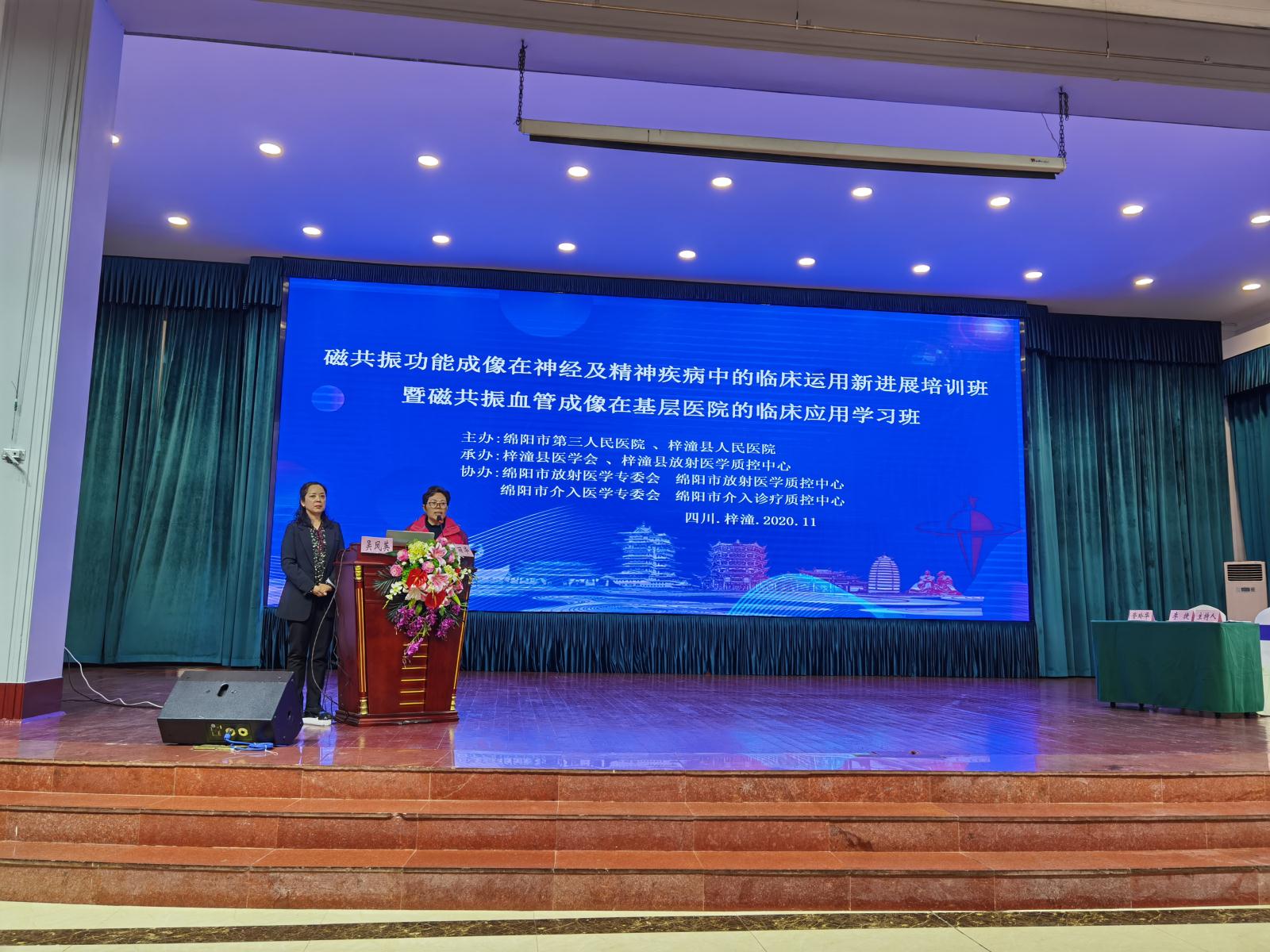 微信图片_20201130141027.jpg 微信图片_20201130141027.jpg