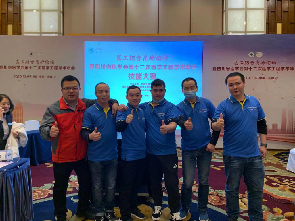 图片3.jpg.png 图片3.jpg.png