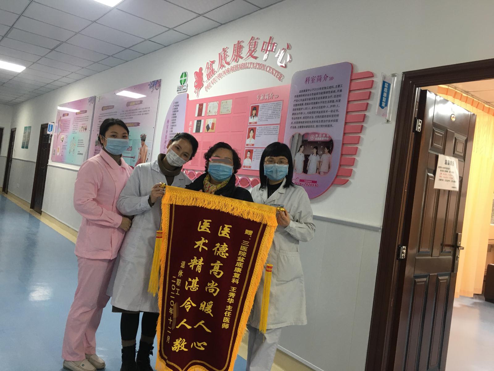 微信图片_20201214095544.jpg 微信图片_20201214095544.jpg