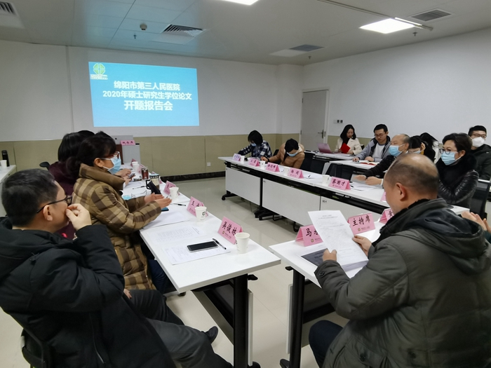 微信图片_20201228145505.jpg 微信图片_20201228145505.jpg