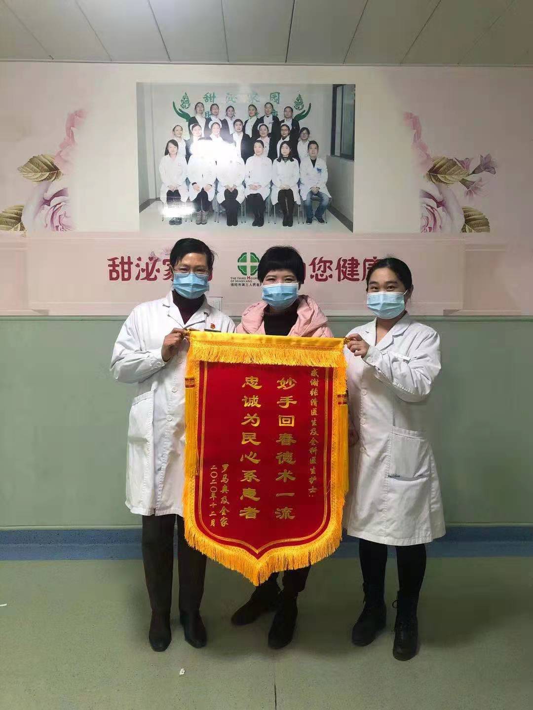 微信图片_20090820003225.jpg 微信图片_20090820003225.jpg