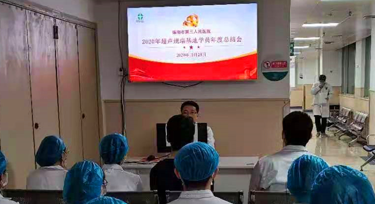 规培1_副本.jpg 规培1_副本.jpg