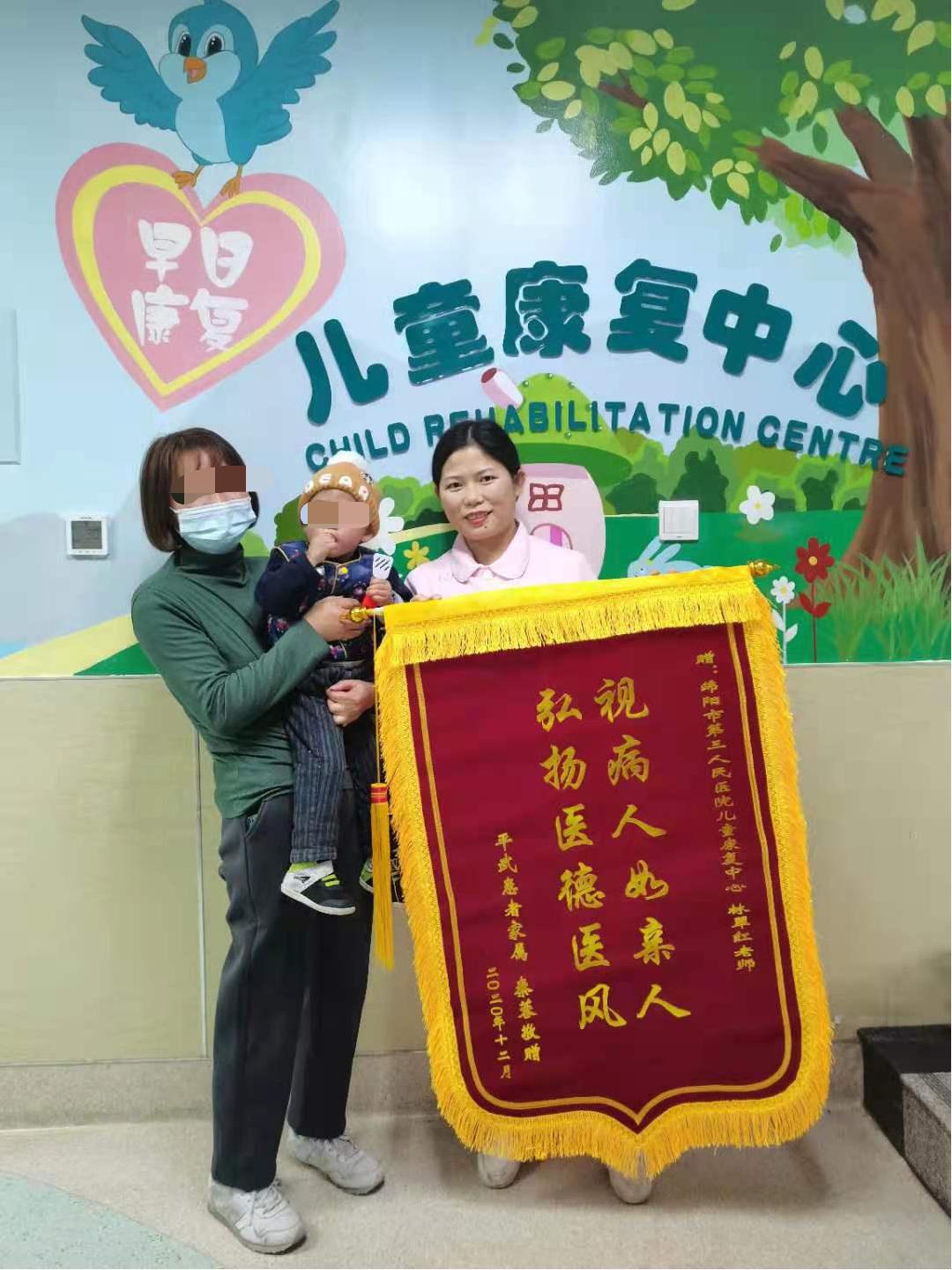 康复中心1.jpg 康复中心1.jpg