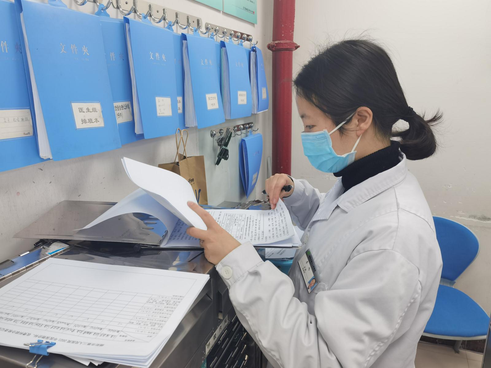 微信图片_20210114154658.jpg 微信图片_20210114154658.jpg