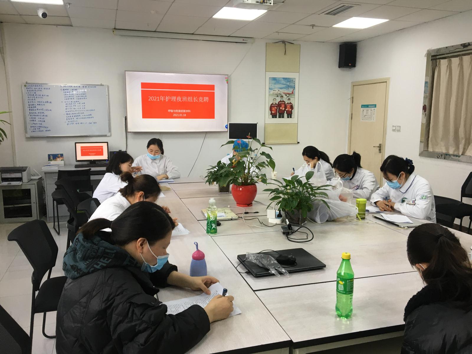 微信图片_202101191559252.jpg 微信图片_202101191559252.jpg