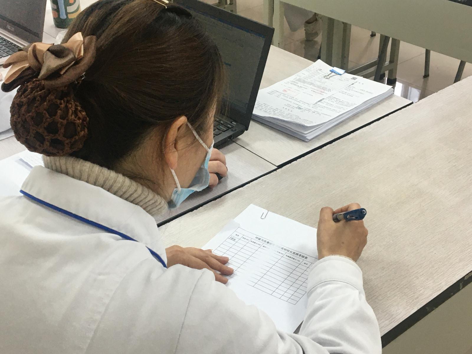 微信图片_202101191559251.jpg 微信图片_202101191559251.jpg