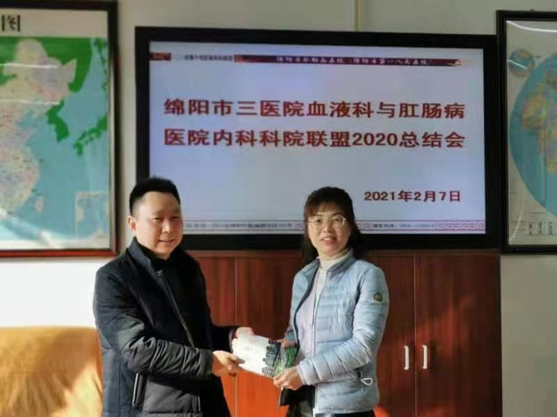 微信图片_20210209145857.jpg 微信图片_20210209145857.jpg