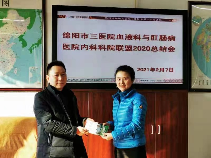 微信图片_20210209145903.jpg 微信图片_20210209145903.jpg