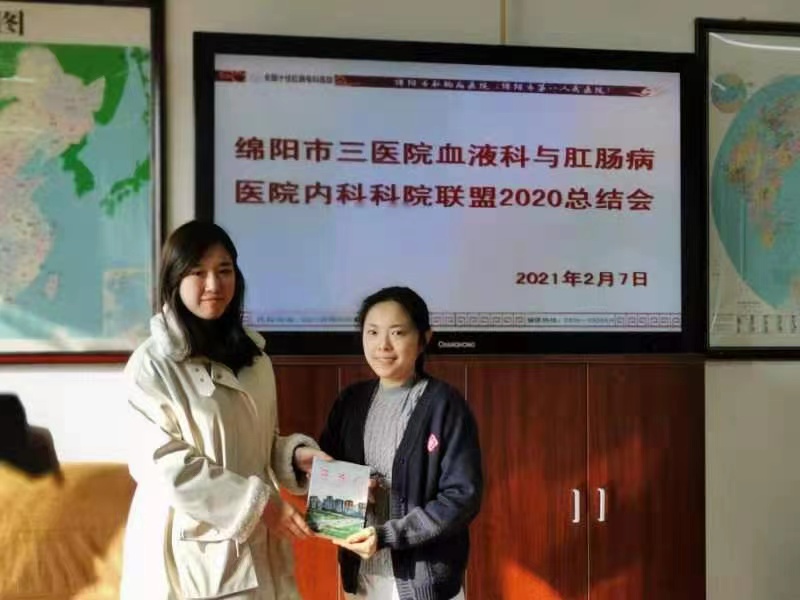 微信图片_20210209145849.jpg 微信图片_20210209145849.jpg