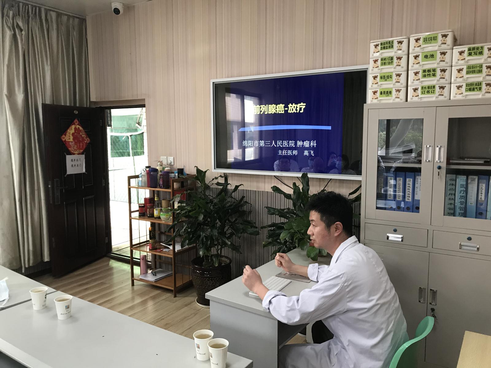 微信图片_20210223200505.jpg 微信图片_20210223200505.jpg