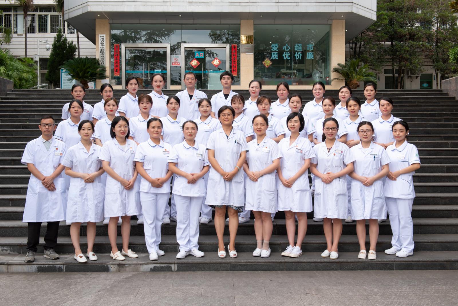 微信图片_2021科室合照.jpg 微信图片_2021科室合照.jpg