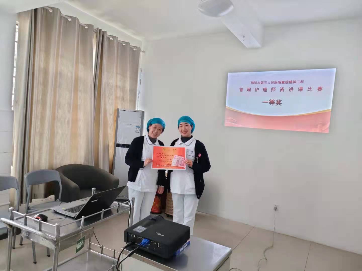 微信图片_20210311195000.jpg 微信图片_20210311195000.jpg