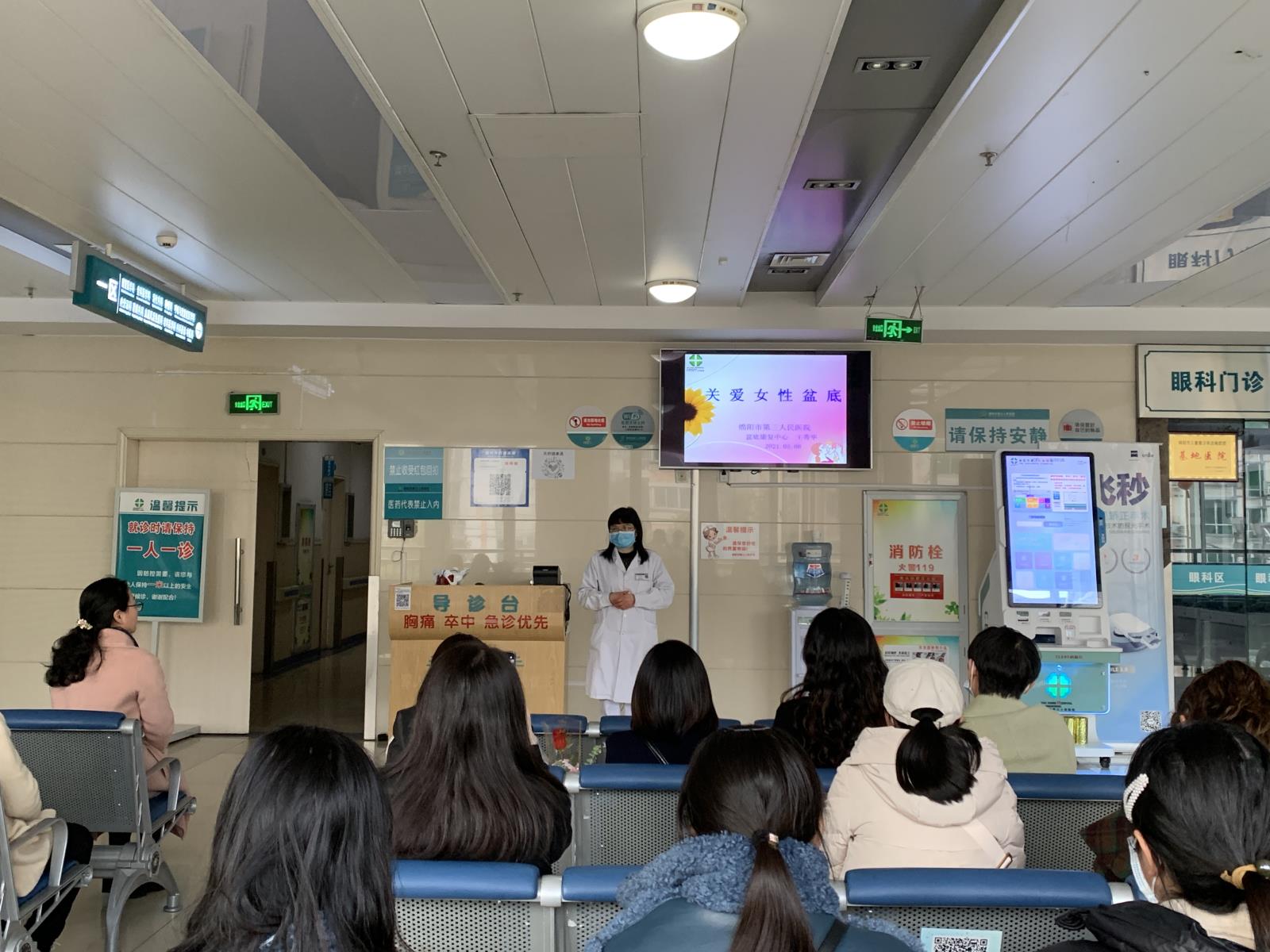 微信图片_20210311173400.jpg 微信图片_20210311173400.jpg