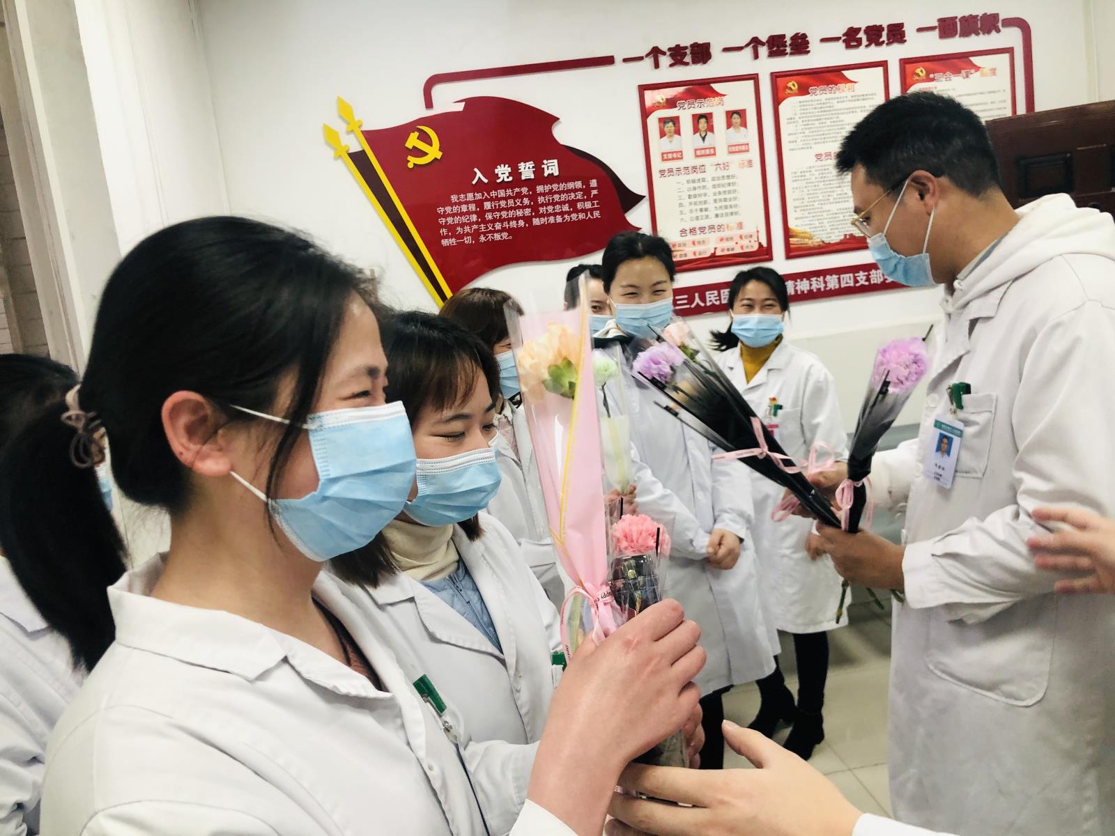 微信图片_20210312143540.jpg 微信图片_20210312143540.jpg