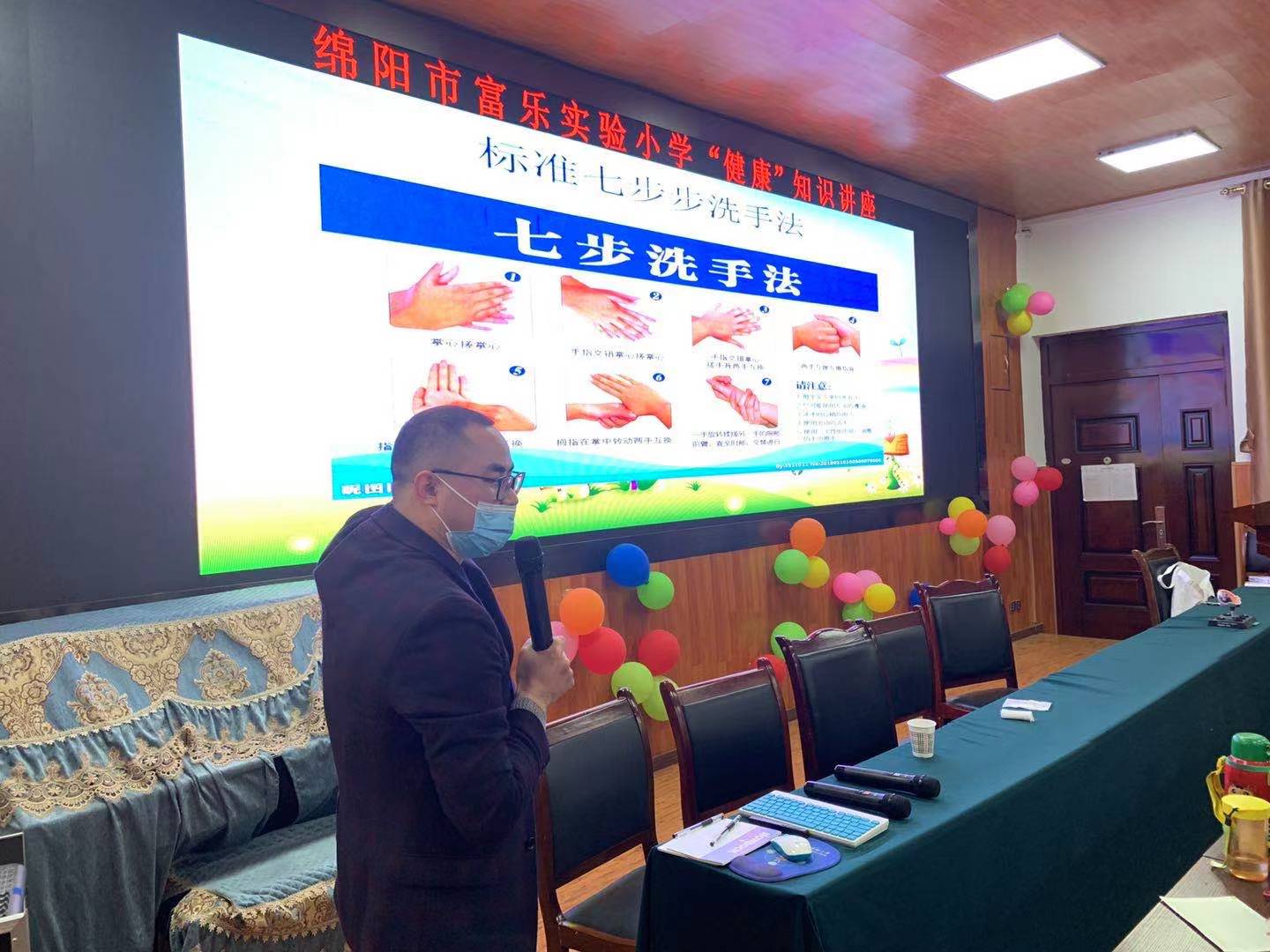 微信图片_20210315142119.jpg 微信图片_20210315142119.jpg