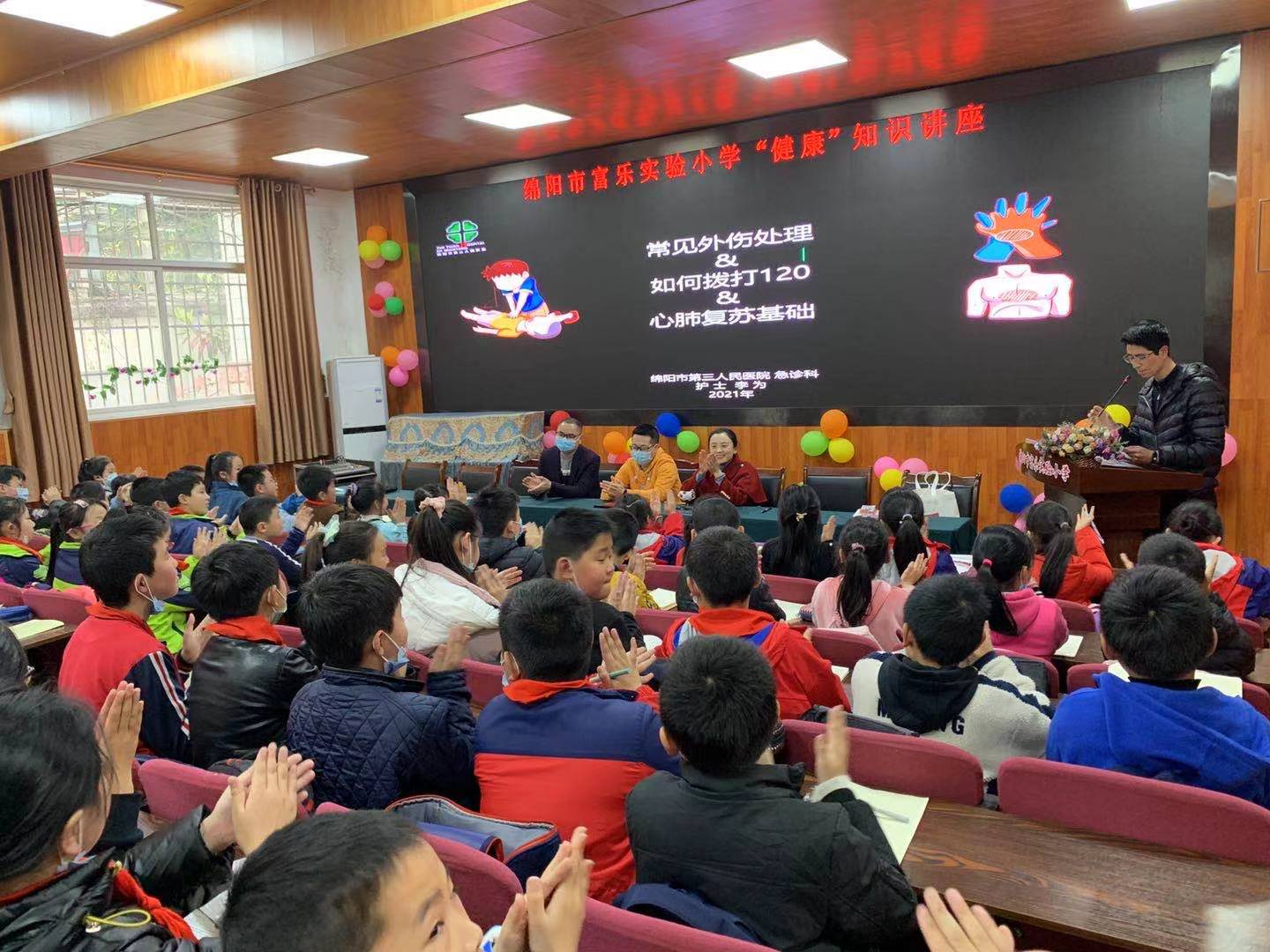 微信图片_20210315142127.jpg 微信图片_20210315142127.jpg