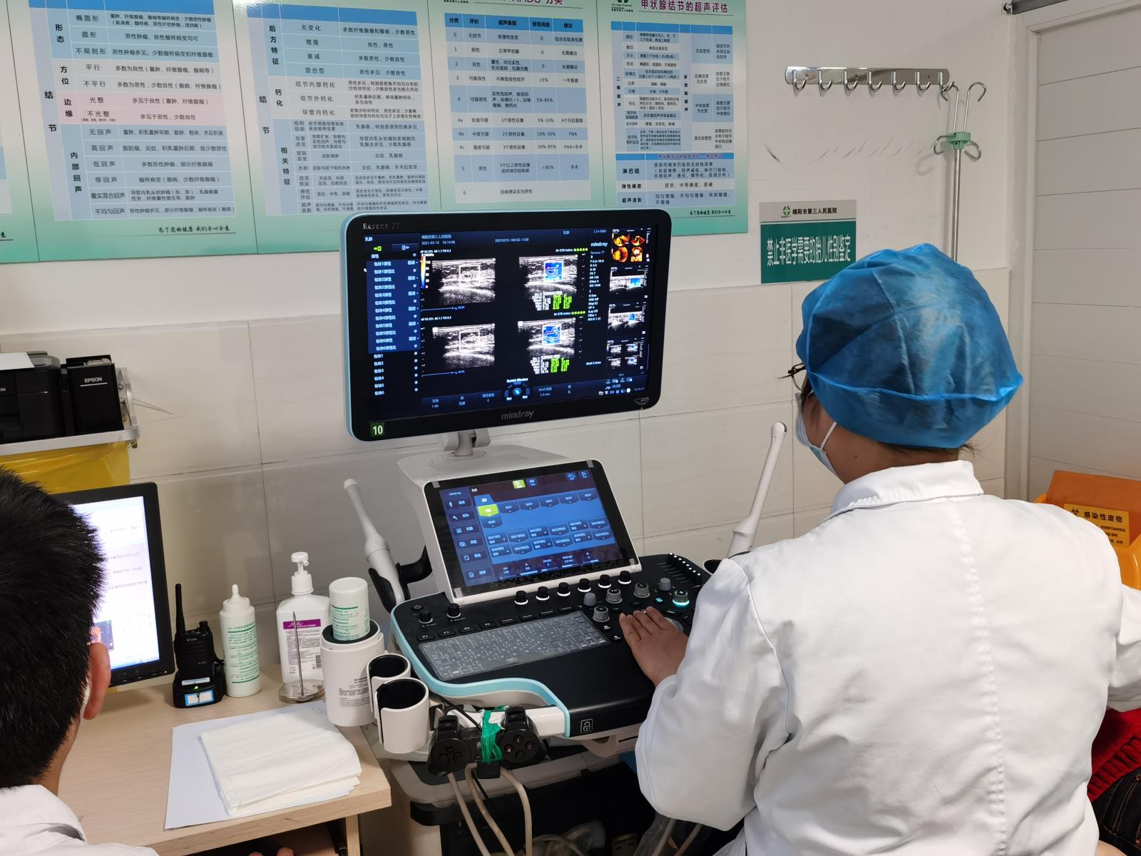 乳腺超声E成像.jpg 乳腺超声E成像.jpg