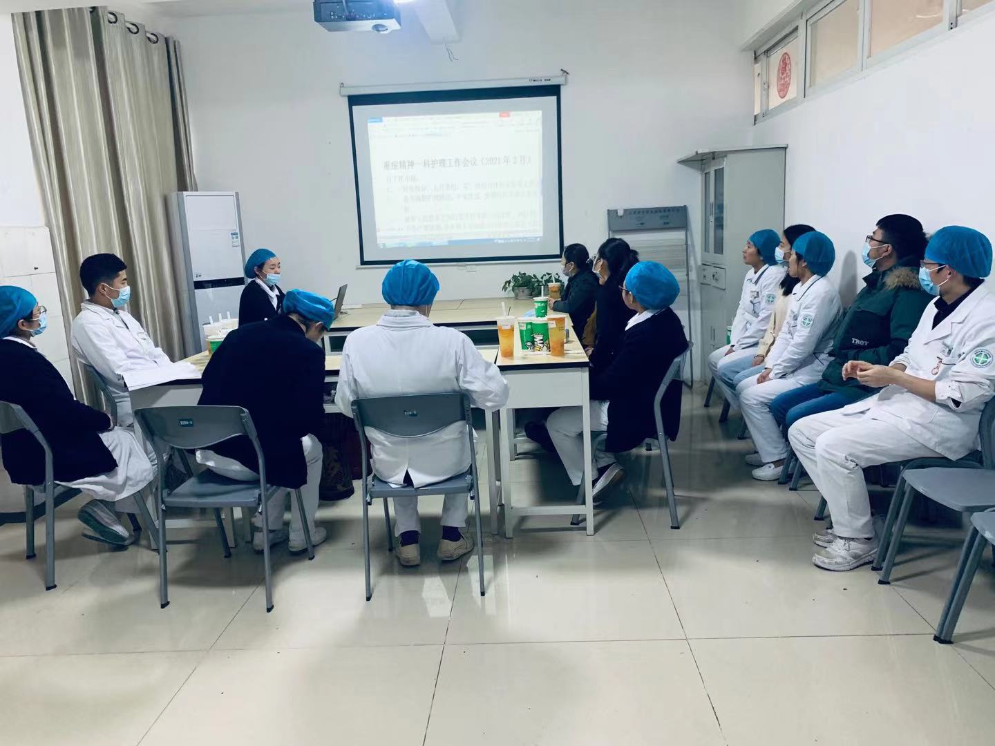 重症精神一科召开护理工作会