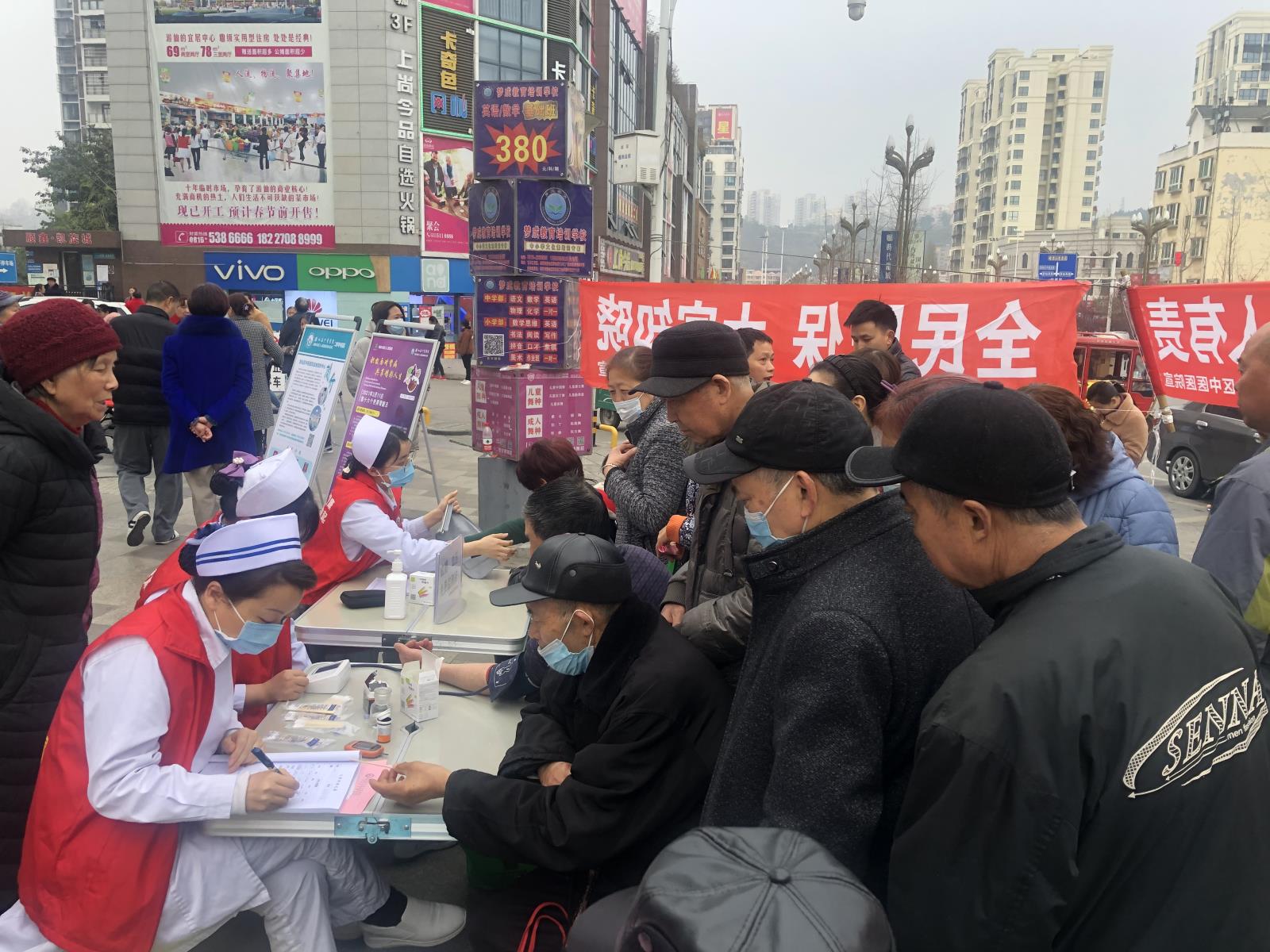 游仙区中医医院开展“世界肾脏日”义诊活动