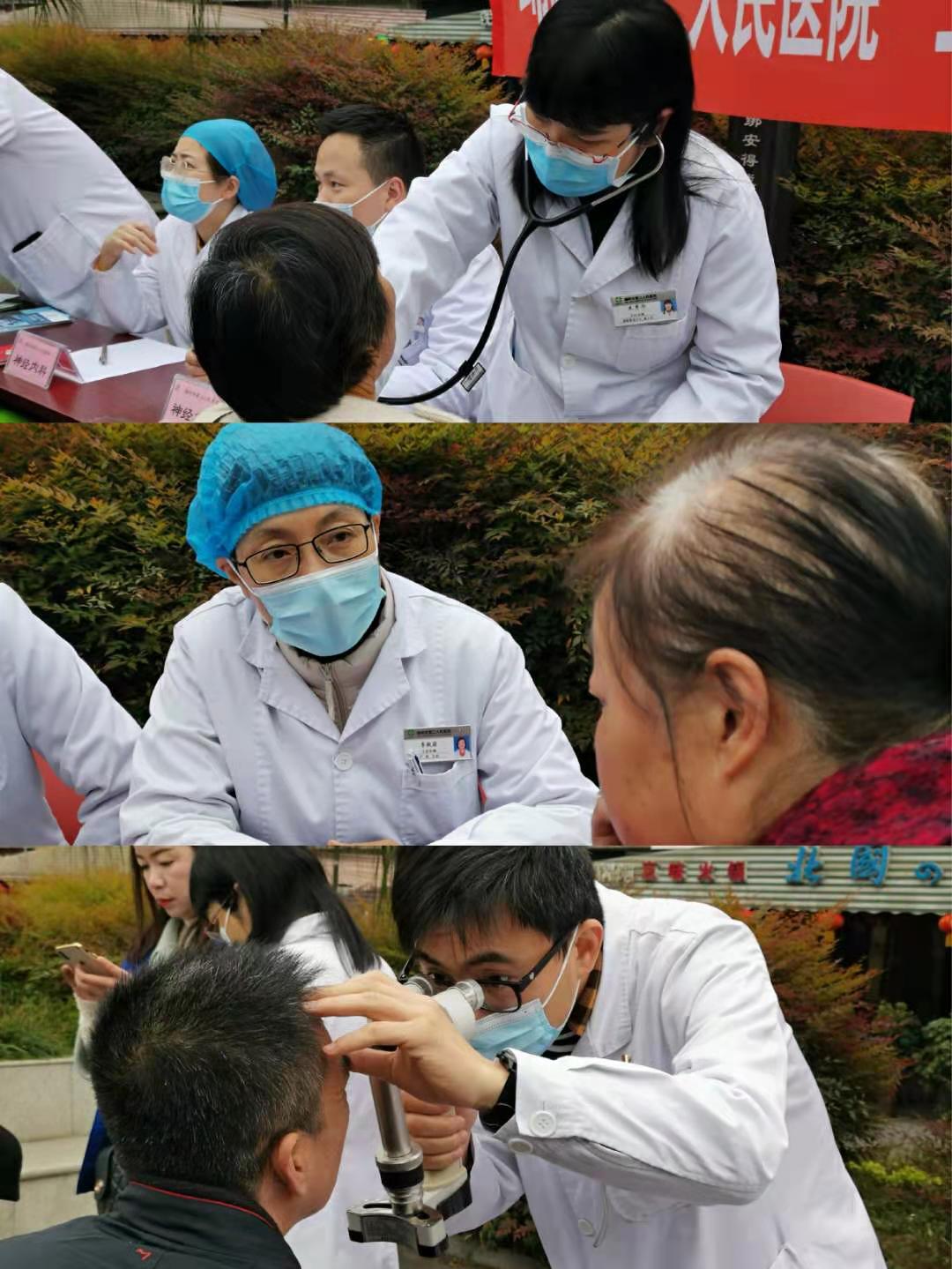 微信图片_20210325110100.jpg 微信图片_20210325110100.jpg