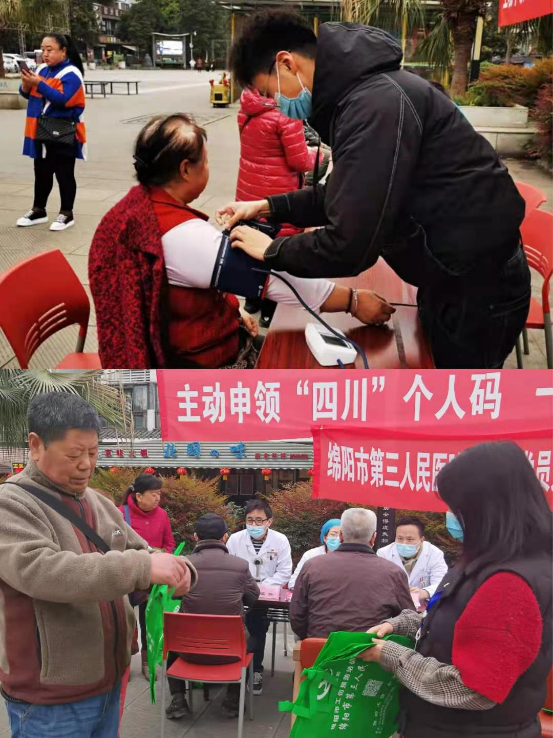 微信图片_20210325110108.jpg 微信图片_20210325110108.jpg