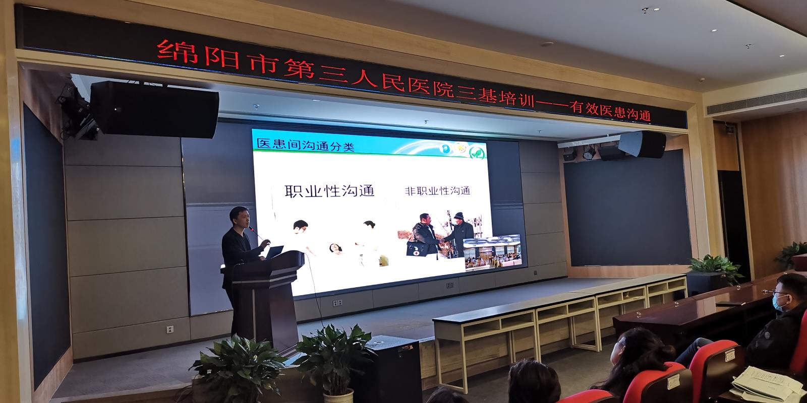 微信图片5.jpg 微信图片5.jpg