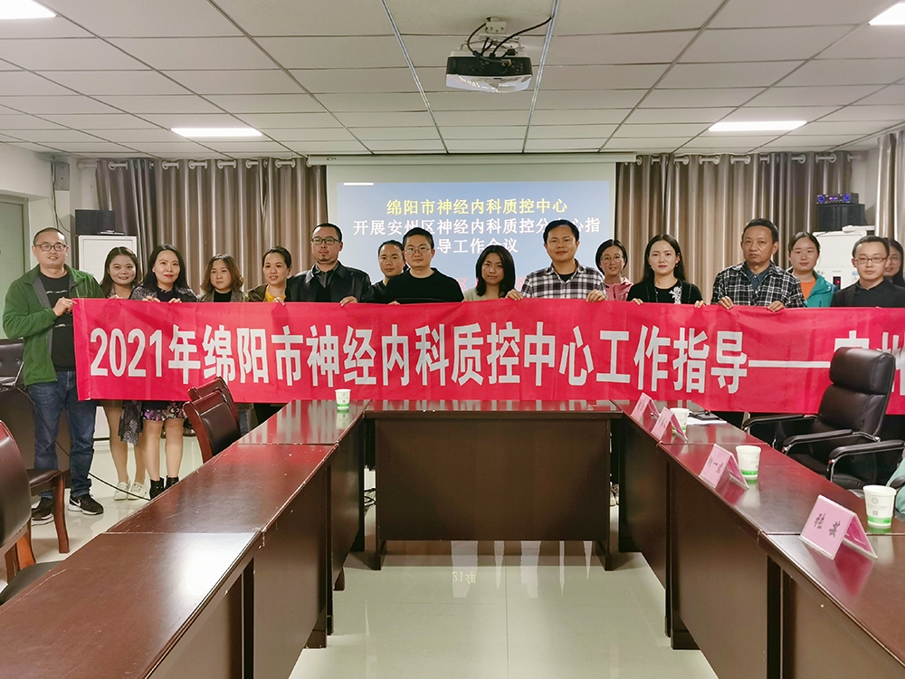 微信图片_20210402153140.jpg 微信图片_20210402153140.jpg