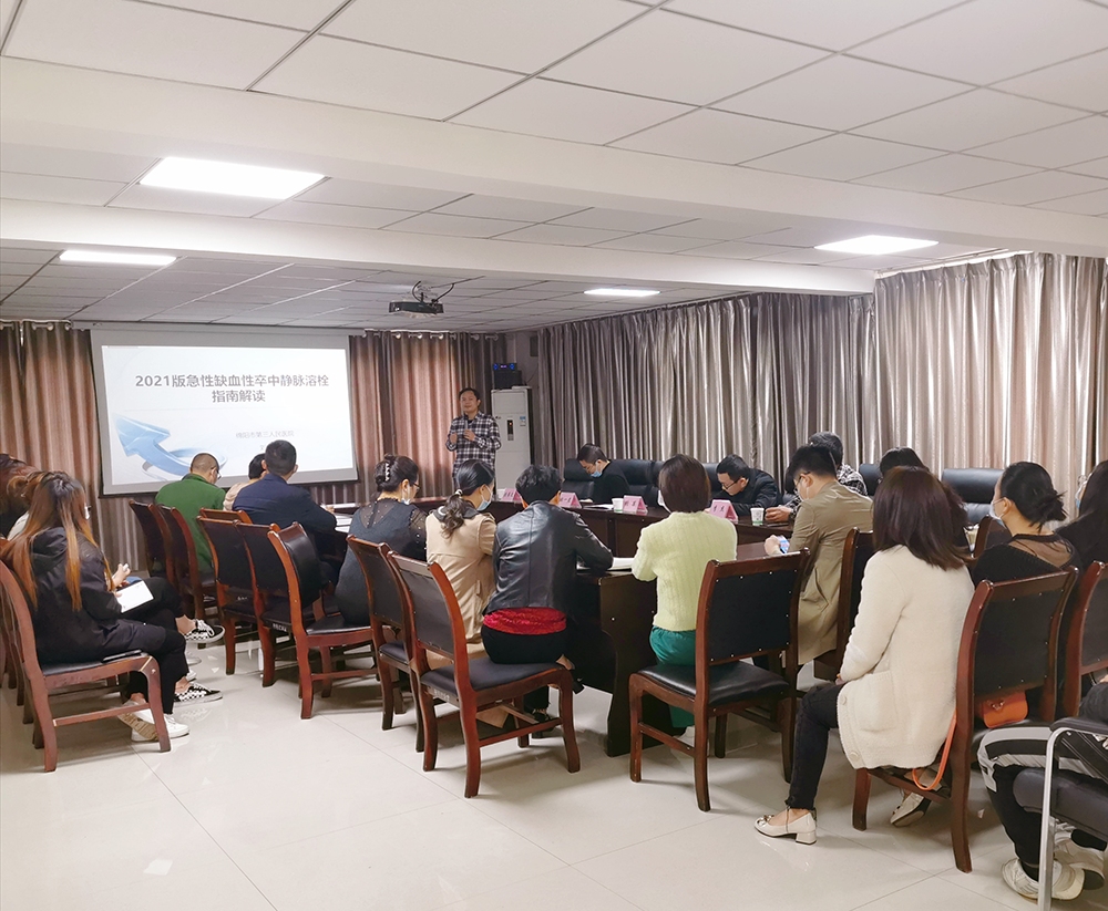 微信图片_20210402153247.jpg 微信图片_20210402153247.jpg