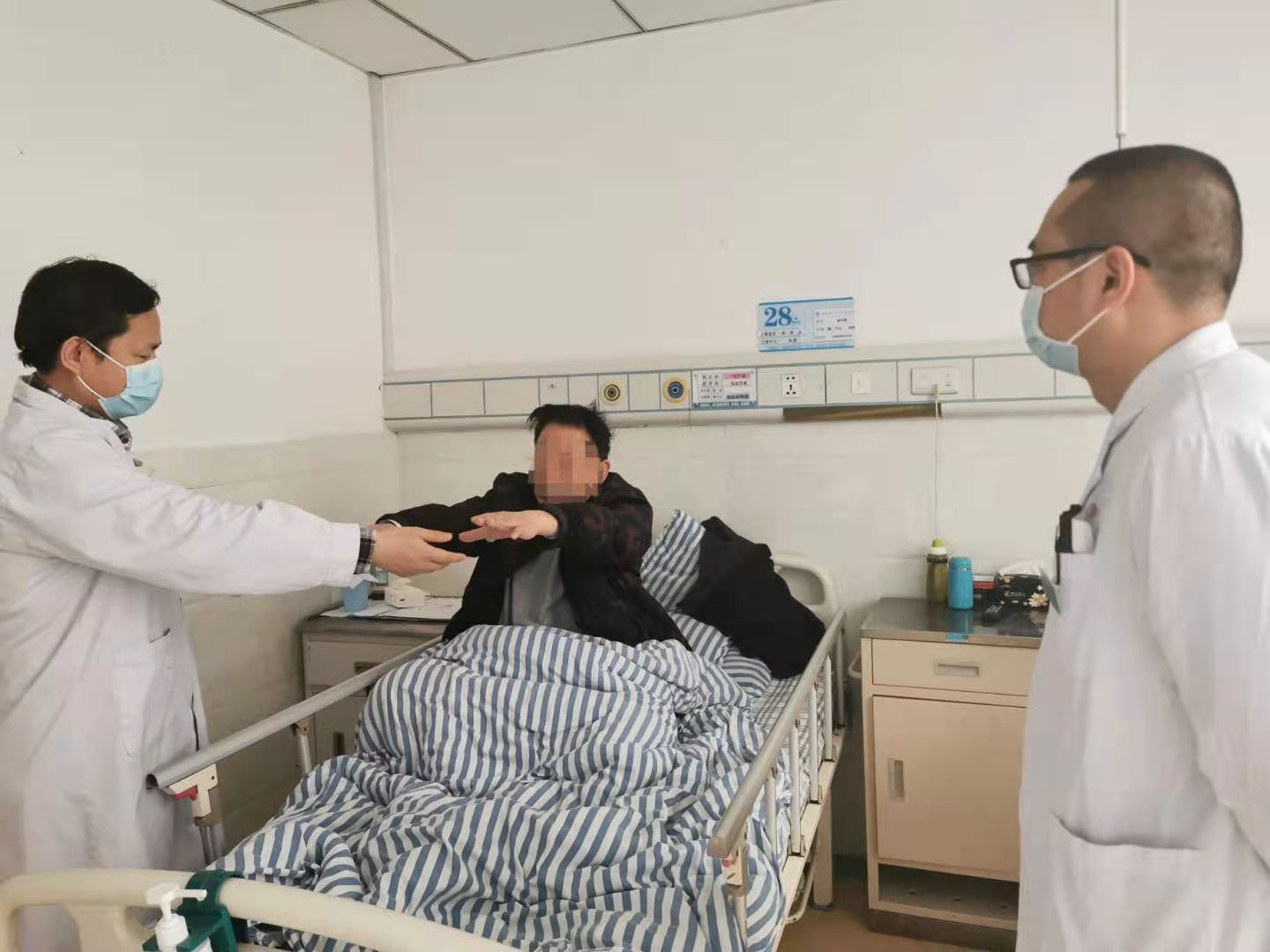 微信图片_20210402153829.jpg 微信图片_20210402153829.jpg