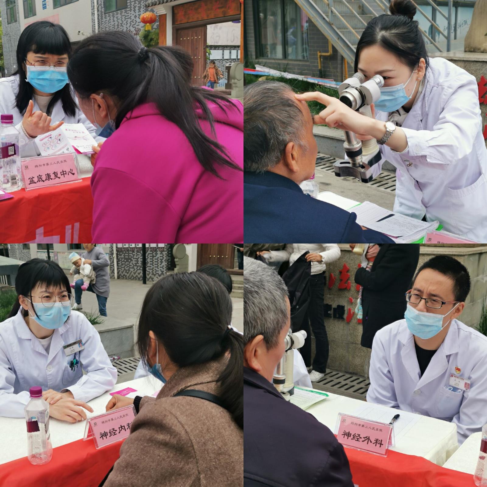 QQ图片20210408114005.jpg QQ图片20210408114005.jpg