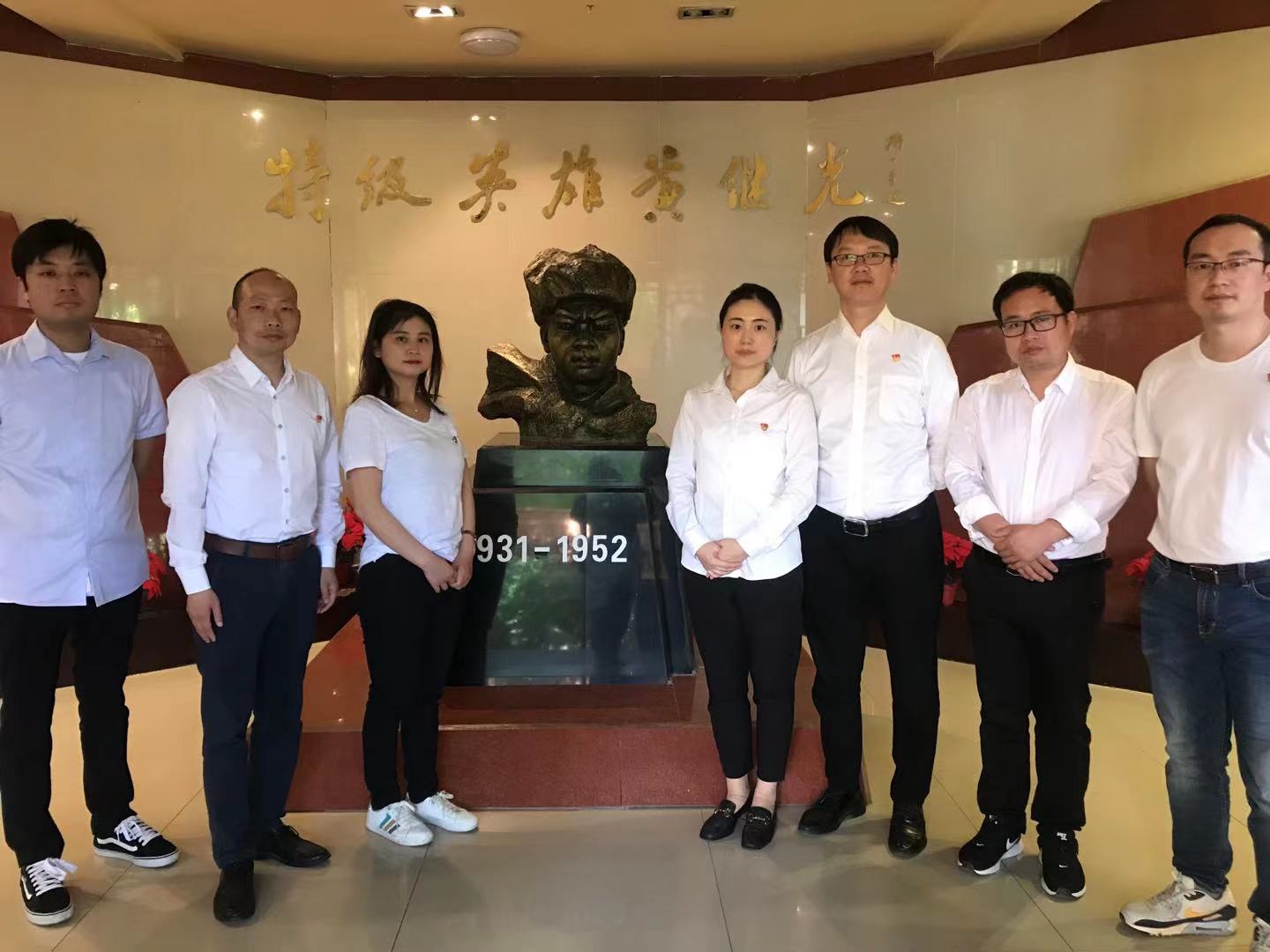 微信图片_20210427141051.jpg 微信图片_20210427141051.jpg