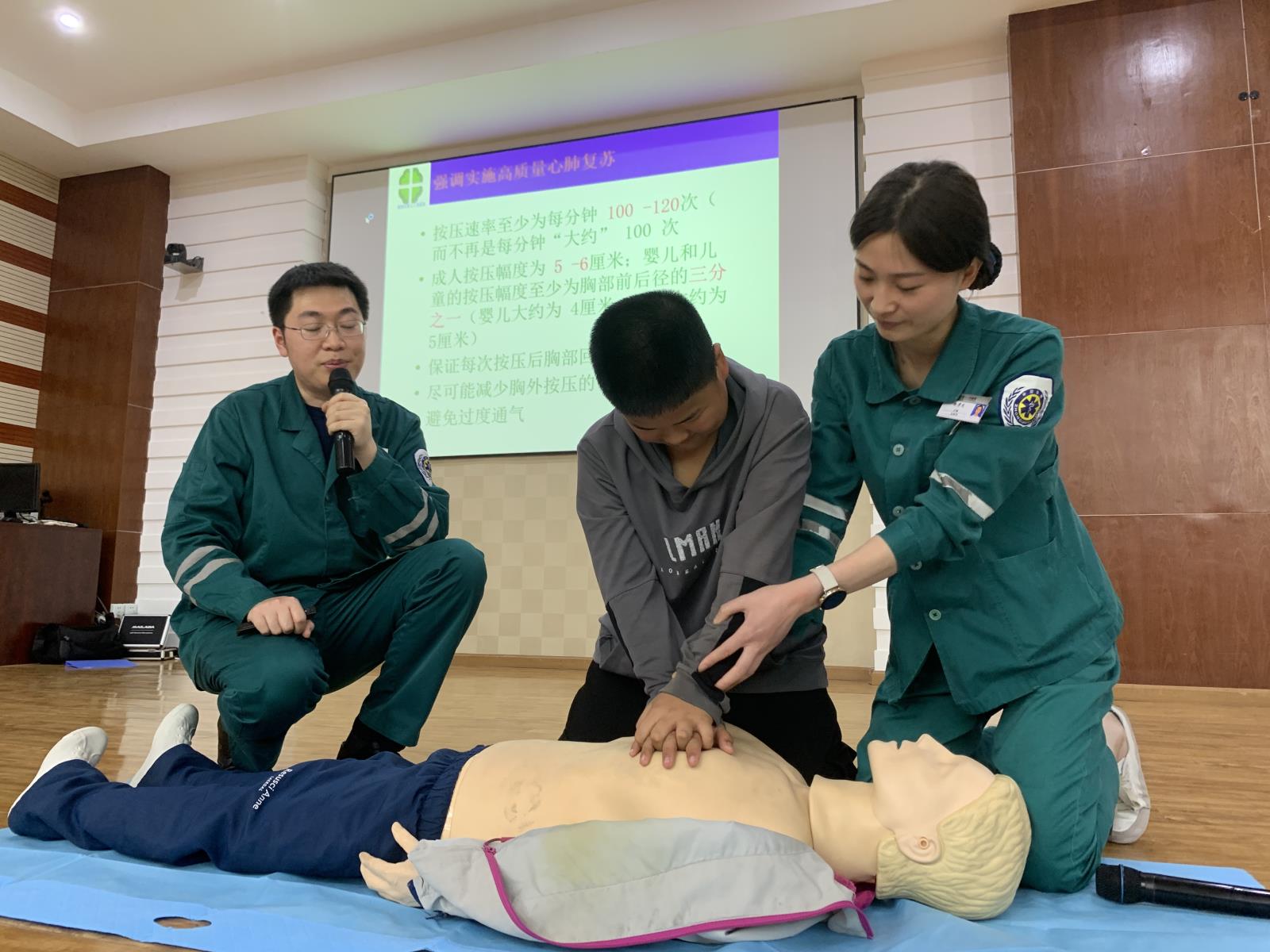 微信图片_20210428091446.jpg 微信图片_20210428091446.jpg