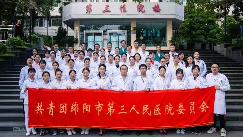 微信图片_20210430160635.jpg 微信图片_20210430160635.jpg