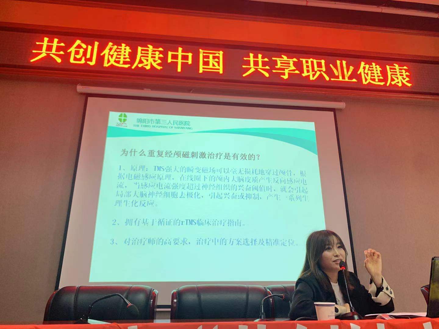 微信图片_20210507092718.jpg 微信图片_20210507092718.jpg