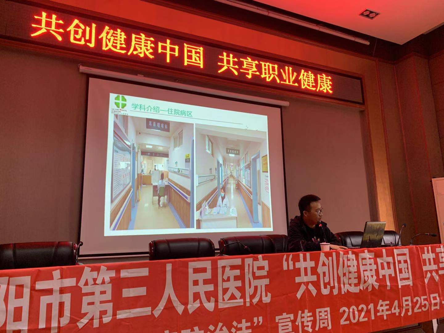 微信图片_20210507092711.jpg 微信图片_20210507092711.jpg