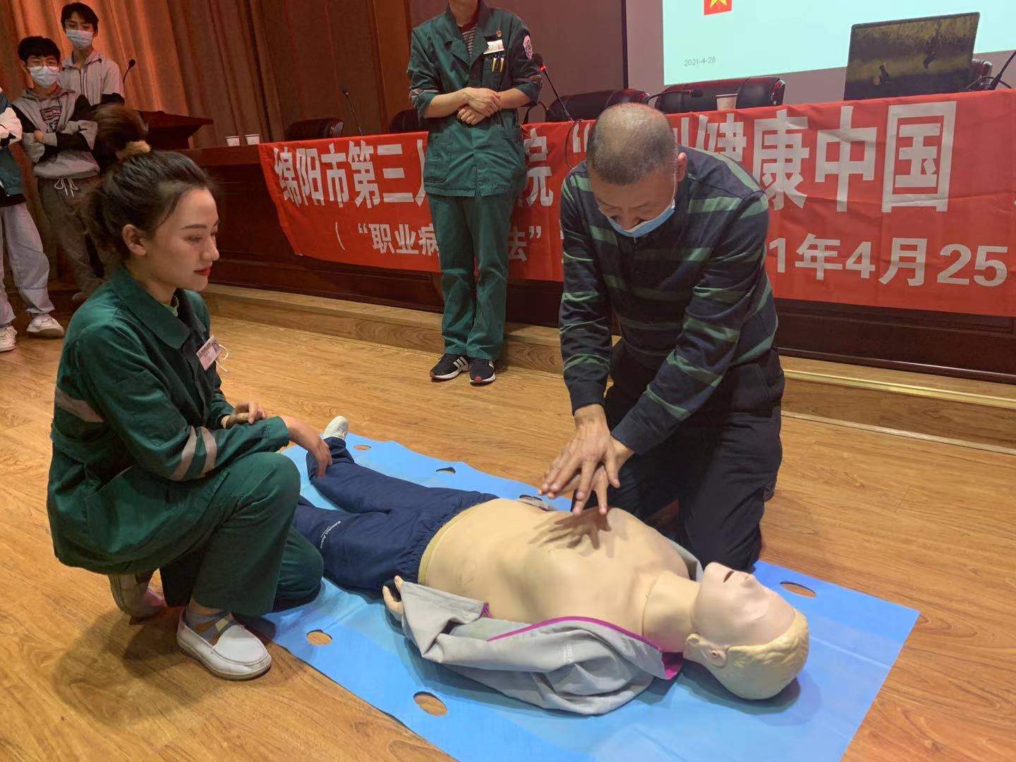 微信图片_20210507092650.jpg 微信图片_20210507092650.jpg