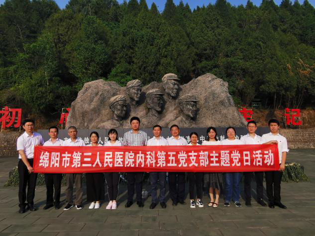 图片16.png 图片16.png